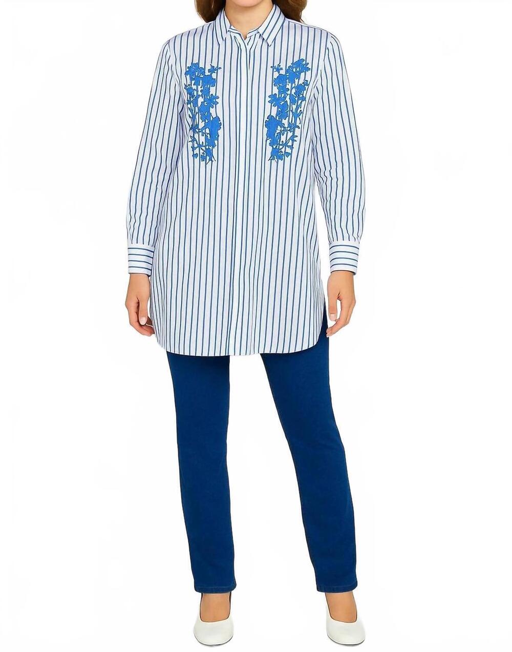 NEW NOEN dara striped shirt in blue